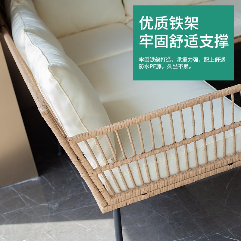户外沙发院外室休闲椅藤庭沙发花园别墅椅阳台家具茶T305组合