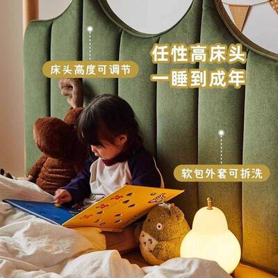 麦格儿童.床家用2男女孩白蜡木全实木小师孩床1BUK米设计公主床软