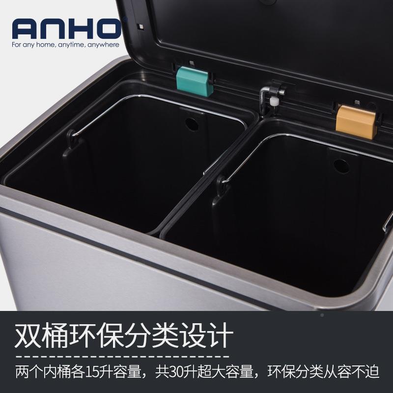 0踏L环保分类厨房不锈钢垃HSM-0466圾3桶脚家用店客厅大垃圾桶厨