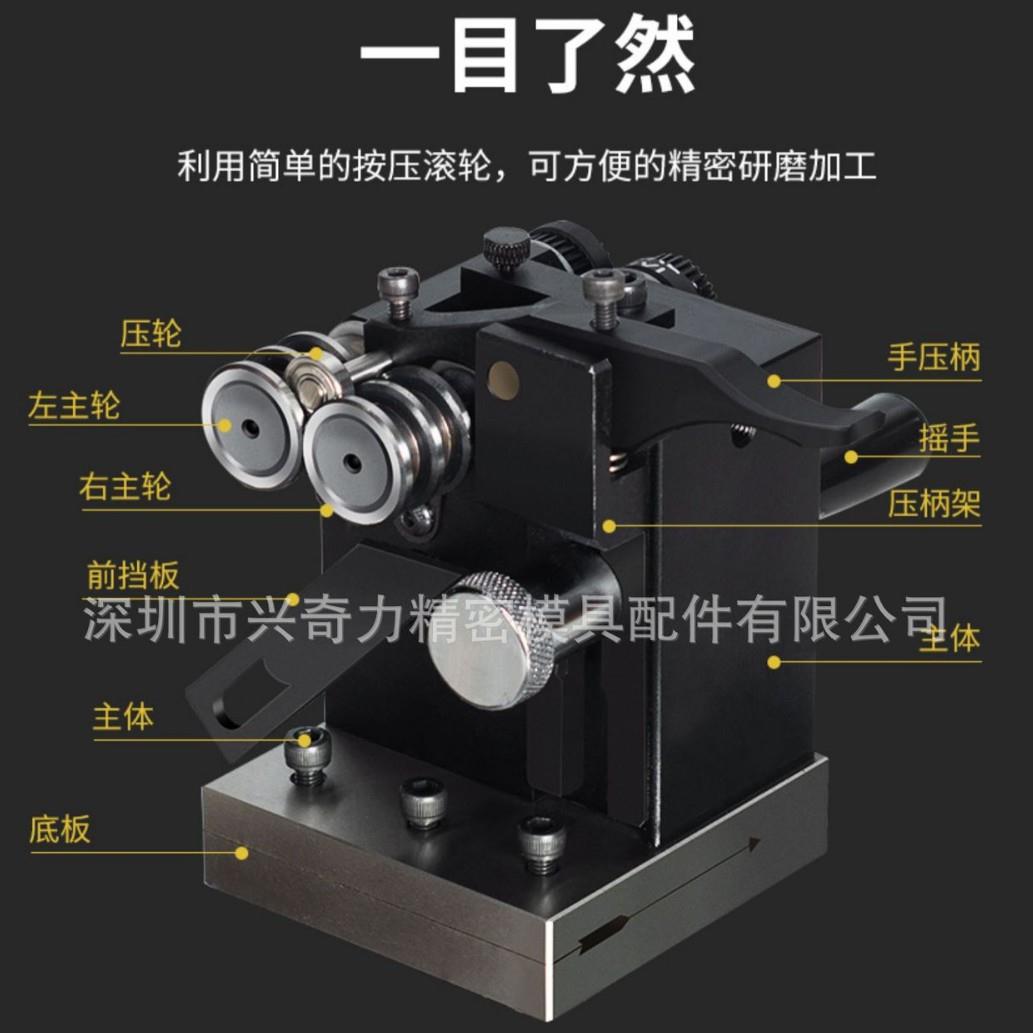 精品PG冲AS子研磨机手摇XLX式磨1针机迷你0型研磨机微型磨针器.6-