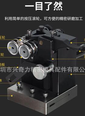 精品PG冲AS子研磨机手摇XLX式磨1针机迷你0型研磨机微型磨针器.6-
