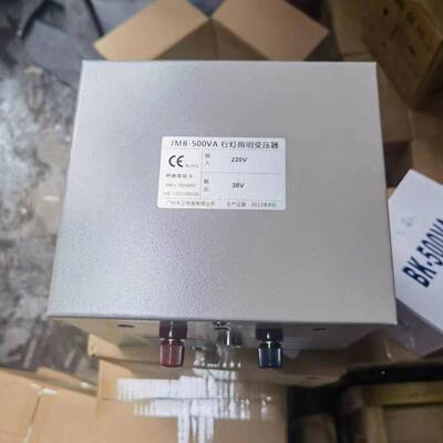 广州天无品牌/正J带MB500V灯A行照明变压器220V转36V壳单相变压器