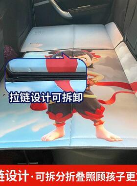 汽车后睡叠排折QMZ车载床轿车SUV旅加厚床垫便行携式垫
