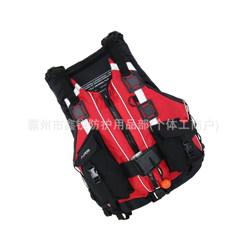 水上作业带光背心齐全条PFD水域激流漂流救生衣防反汛浮应急力马