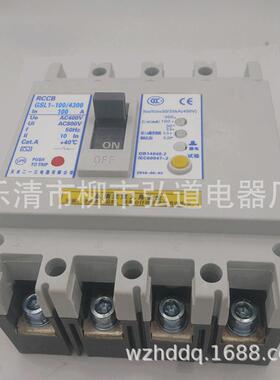 SL1-3100/40063AZVL80A10G0A二天水一三漏电塑壳断路器