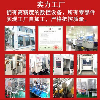 M204PX02B04磁力齿轮泵计BQK量泵泄露水油酸碱溶剂不锈钢0无脉G冲