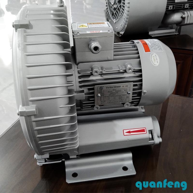 p虾曝气风n机Sh塘rim364pondaeratiofan