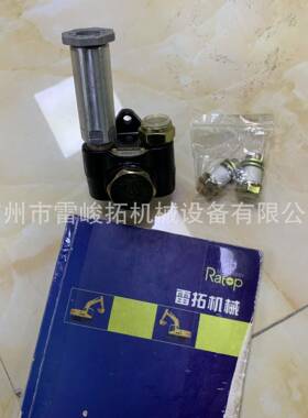 挖掘机装载机程机械配件工1522-47720手油泵输油泵4DTFBD16B0D1