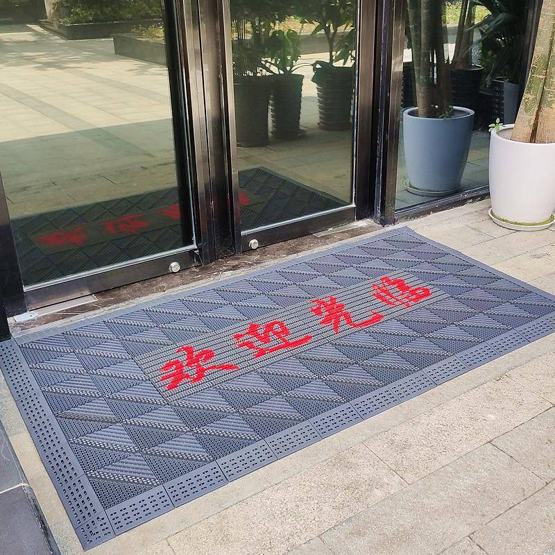 进门地垫欢901logo印字迎光尘临门垫除地商毯用店铺门口迎宾脚垫