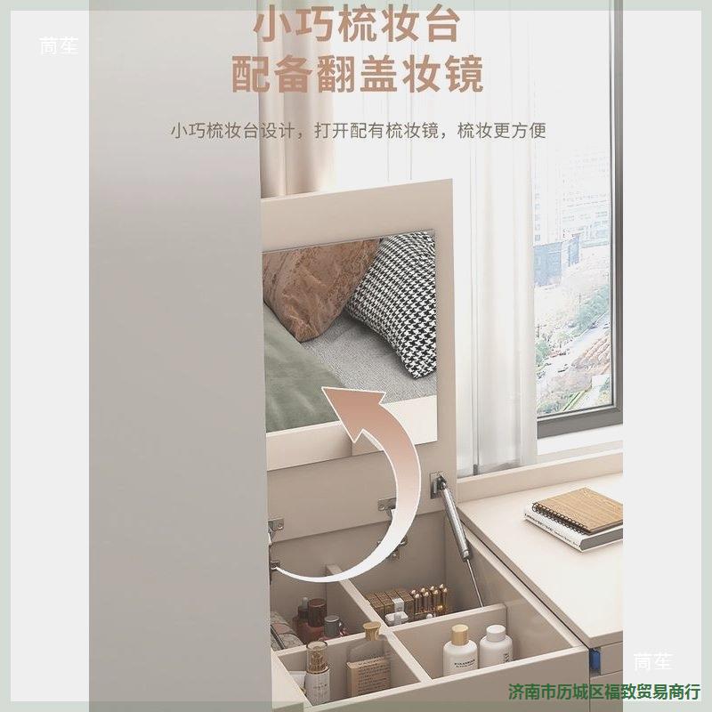 一体儿童学习桌化妆桌推拉收纳柜实木电脑桌抽拉式卧室书桌飘窗子