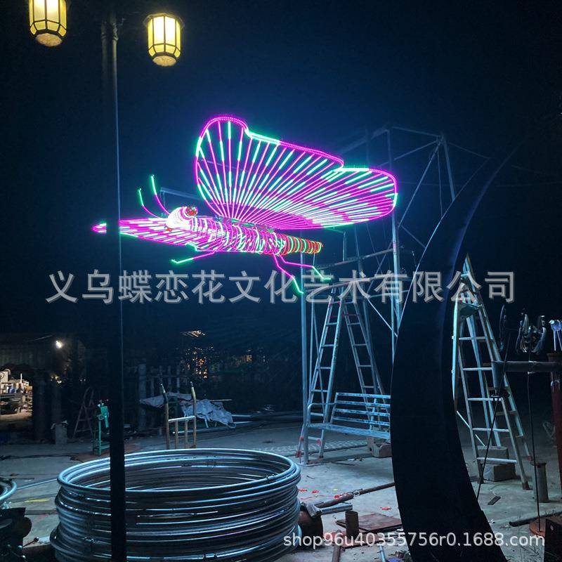 景户外秋千FUH互游乐设备动态蝴蝶艺术装置商动场区创意美乐陈娱