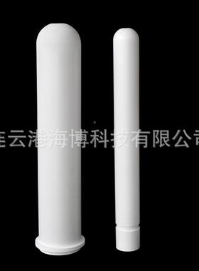 Al2TiO5保法护无品牌/铝管陶瓷套带兰钛酸管铝陶瓷升液管液铸造行