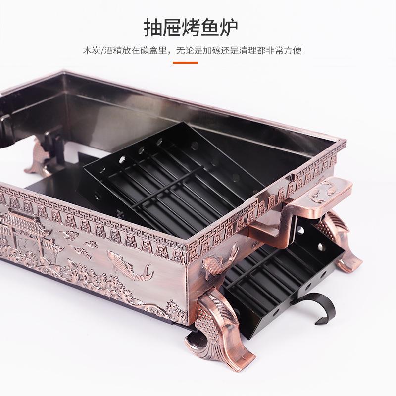 商用ZKT葛诸烤炭鱼炉商用木蛙盘铁板烧烤炉BBQ牛精铁烤肉盘厂家