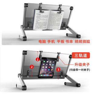 上318电支脑懒人桌平躺笔本架床升记降可移动折叠桌躺着床上桌