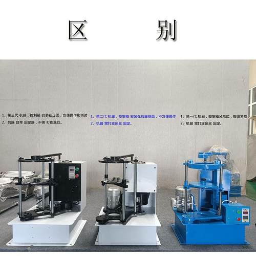 敲直径200m击振式拍动筛厂家直销粒度分析自动电机控制器筛动筛20