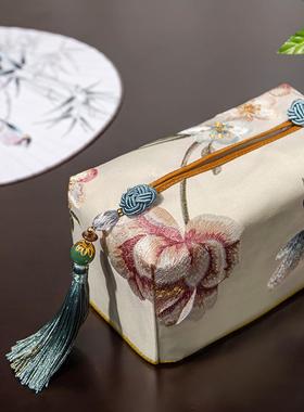 20101U8代K现布艺客厅中花式抽纸盒鸟复古刺绣高纸精密刺绣收纳巾