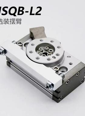 旋摆动转631气缸MSQB-1A2A3A7A10A20A30A50A70A100A2000A/R9L/180