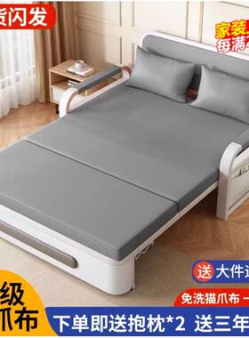 网红阳台客厅叠2多025折功能床床人伸缩沙发床UGD新款两用款单小