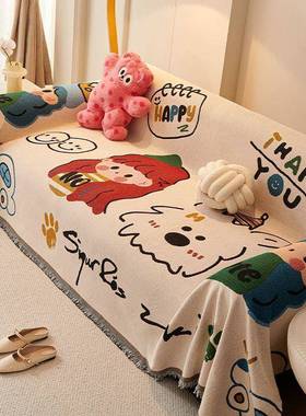 青沙发巾夏2025新款忆四季通用沙抓发盖NOX布全盖防猫沙发款垫沙