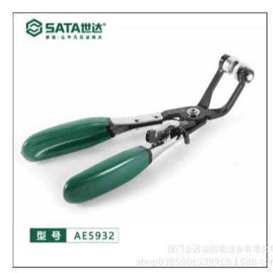 汽车6566式水管钳扳手汽车维工具喉管束钳AE5A9修31/AE5932/E5934