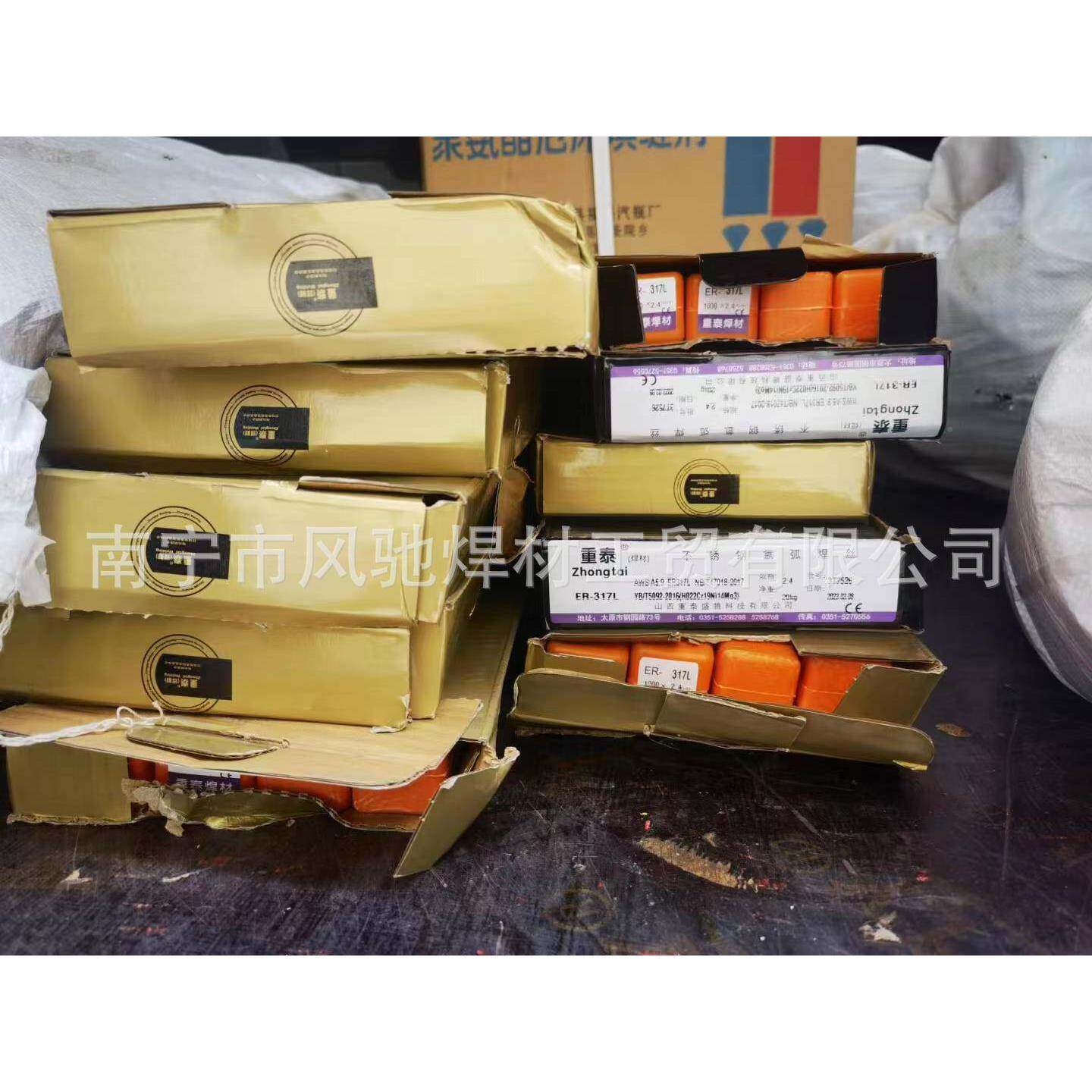 厂家直供不R锈钢XWW焊丝1.6mm.mm直条现货3不锈钢氩弧焊丝0E317L