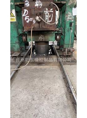 0GD型00*150GD2803*000橡胶护舷DO型桥924梁护舷缓冲垫1外轮防撞