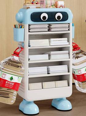 书ILL本房教室课桌卡通脚款课整理架层站开学旁季架置物架书本收