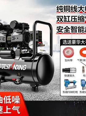 型220v充气泵RCI上车家小两用大功机率快速气空压木工喷漆盛邦荣