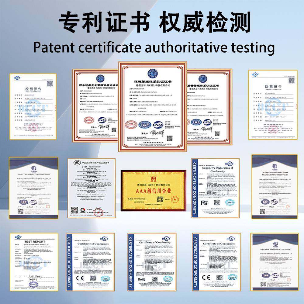 户外ed显示屏P2.5P3P4P5lP6屏商场水场购物中心防全彩LE广D显P5示
