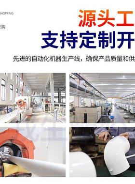 国标PCVC异四通变径四通接头PV径C通管浅四灰塑料排水管PIZ配件