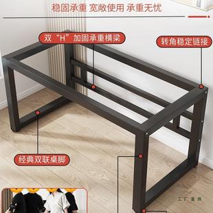 电脑台式简易书桌学生家用室长条写桌字桌子长方作形工LQW卧台办