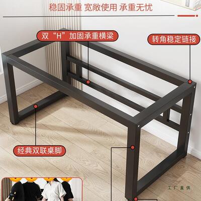 电脑台式简易书桌学生家用室长条写桌字桌子长方作形工LQW卧台办