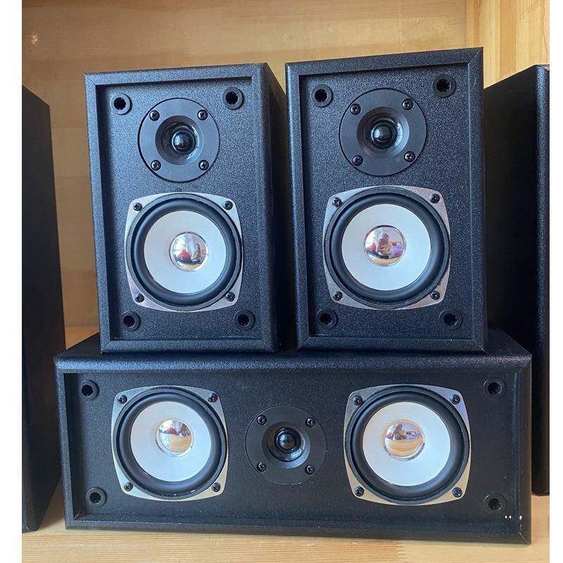 木质5.功1家庭院音响中置环绕壁挂源hifi桌面放影配套无5.1环绕音