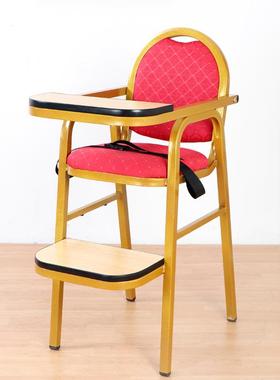 9宝宝餐椅酒店儿童吃饭餐桌属椅RUX子家金用饭餐厅店BBU凳高