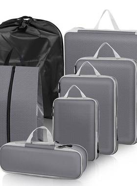 款现货旅行AVF收纳套装提式拉链龙新尼六件套收纳袋手行李箱整理