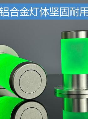 YG4YZ牌led金属声警灯示灯机床YG-7三色光报闪烁信号设备指示灯2v