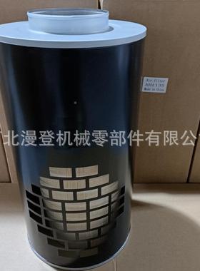 AH13OKO5AF机25277气AF25708M空格柴油1发动空气滤芯