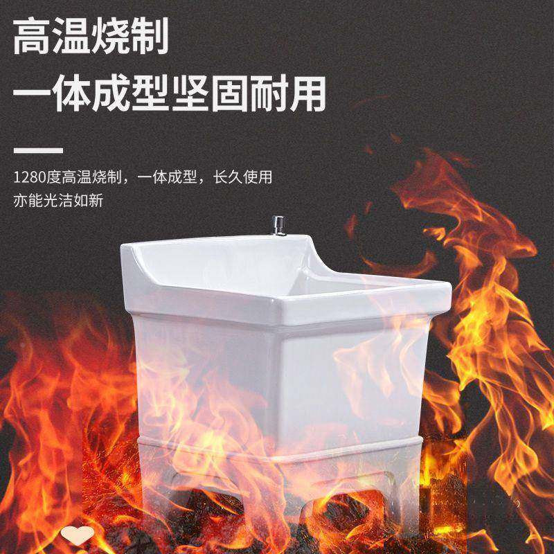 小陶号洗拖布落池地式高脚瓷墩布池洗拖把池体LKP家用阳台卫生间