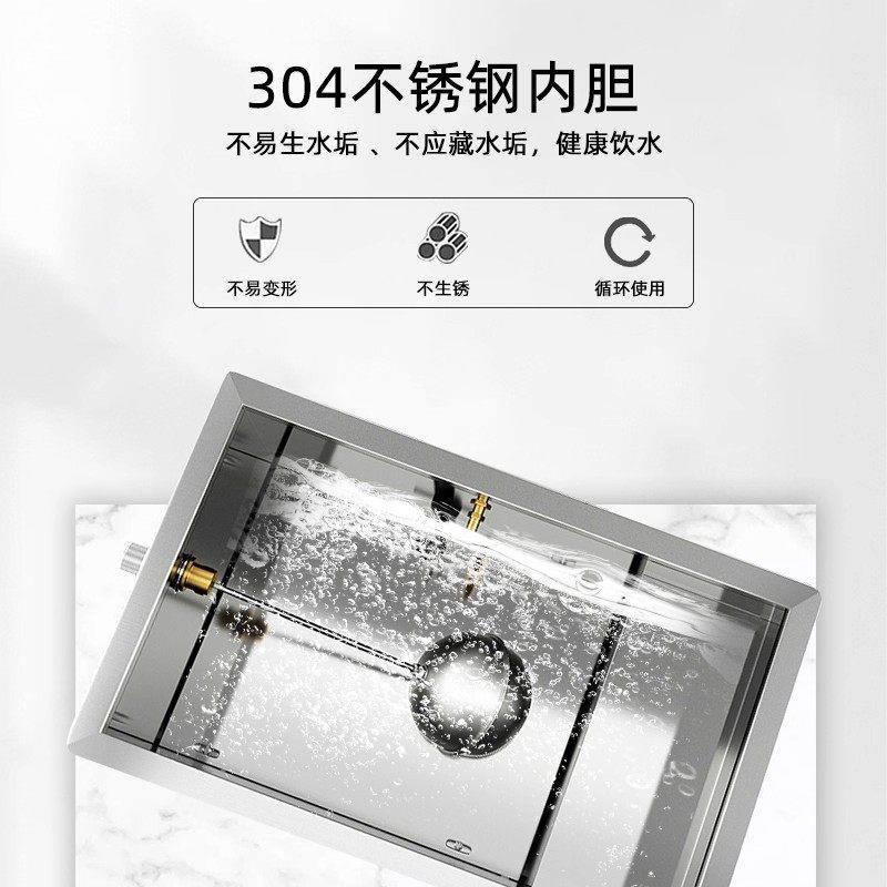 飞烧永强商用电开水机全热自动电热裕开XRH水器大容量水器开水箱