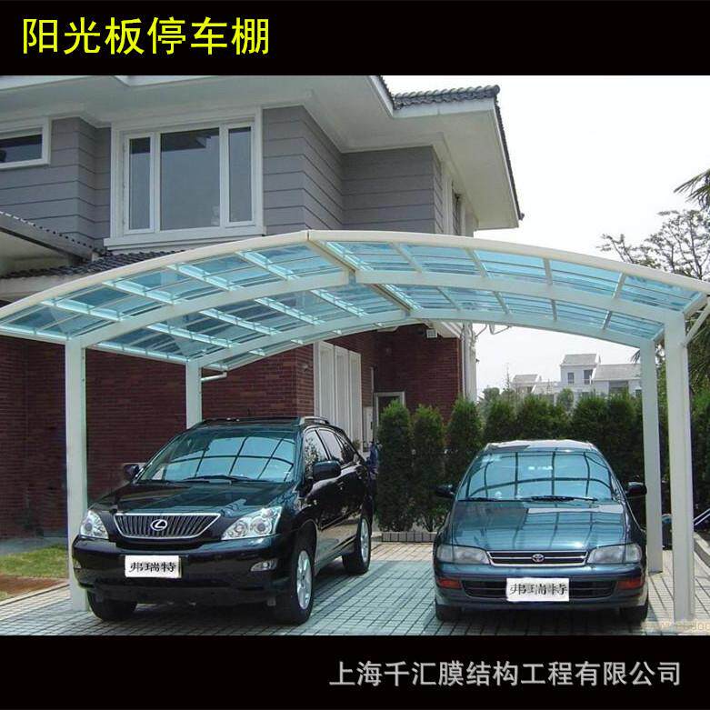户外阳光板停棚隔热防嗮耐透明蜂窝车板汽车YIA蓬轻巧用欢订迎购