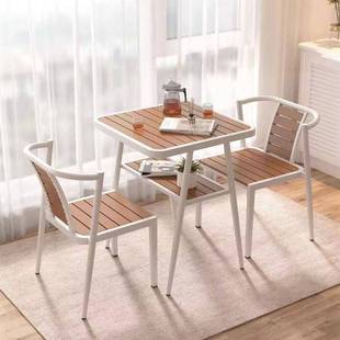 阳台椅休闲区布置别墅简约外茶桌组见详情户合家小户型茶几用椅子