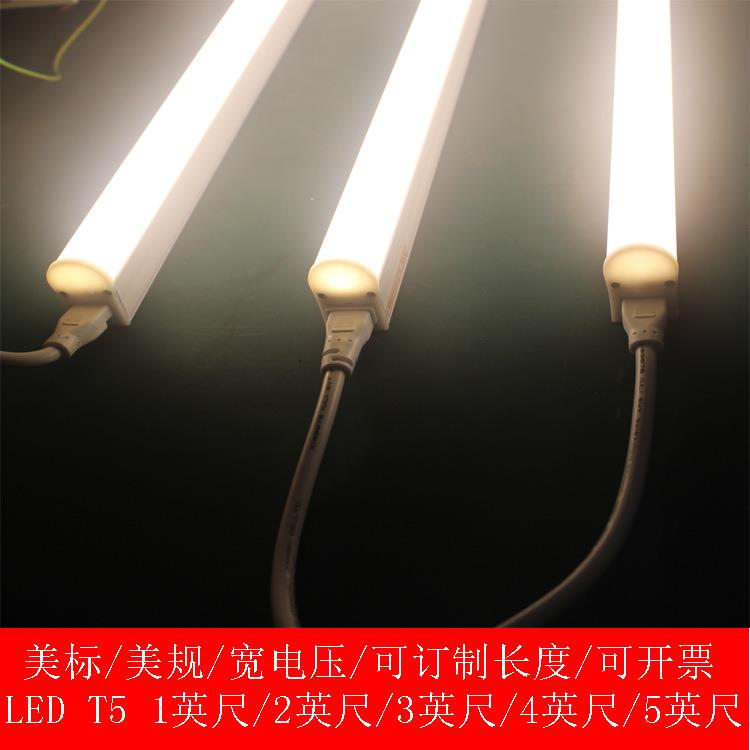 120V11V220VL27120EDT5灯管标发光角度60度3000K04000K暖白正白非