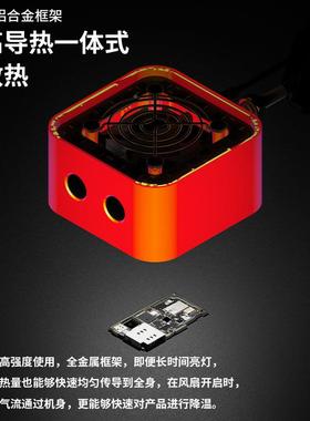 Mechan抽i维修佬c高阶维修神灯风扇照明散热三风合DWM一超长摆臂