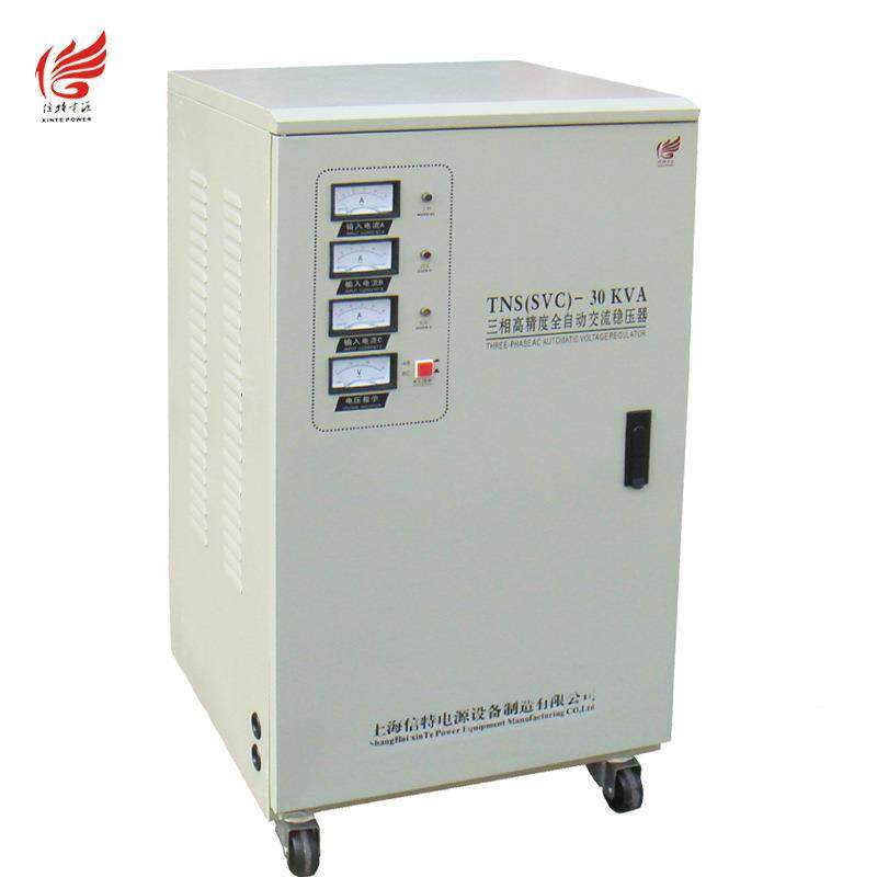 上海厂5家TNS全自动三相交流稳压器0W稳IHL压器三相四线交流K压稳