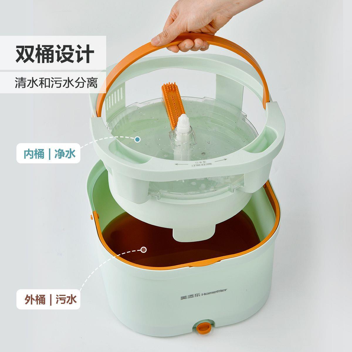 净污分离拖把桶两189家速用免手洗懒人干湿用干旋转拖把整套