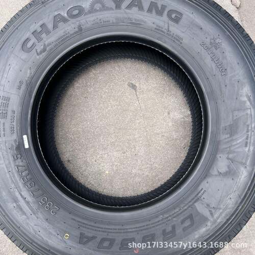 朝阳轮2磨5/75R317.5299真空全钢丝加厚载重胎耐平板车