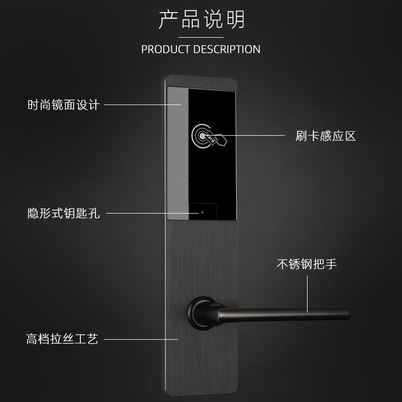 酒店门锁锁民磁卡锁公寓智能锁宾馆RL806感应IC卡刷锌卡合金电子