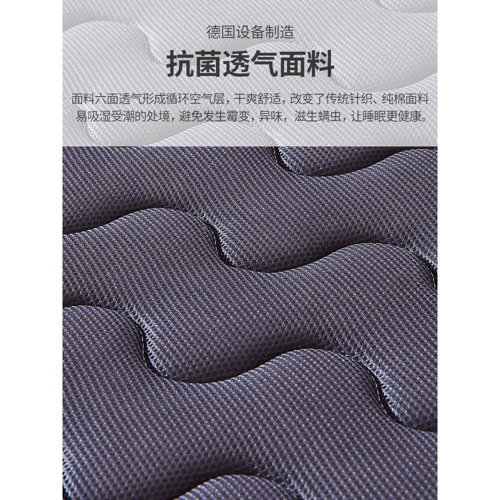 BK9可K折叠儿童棕榈垫棕垫1.2IPM米1.硬8薄款经济三折天床然椰棕
