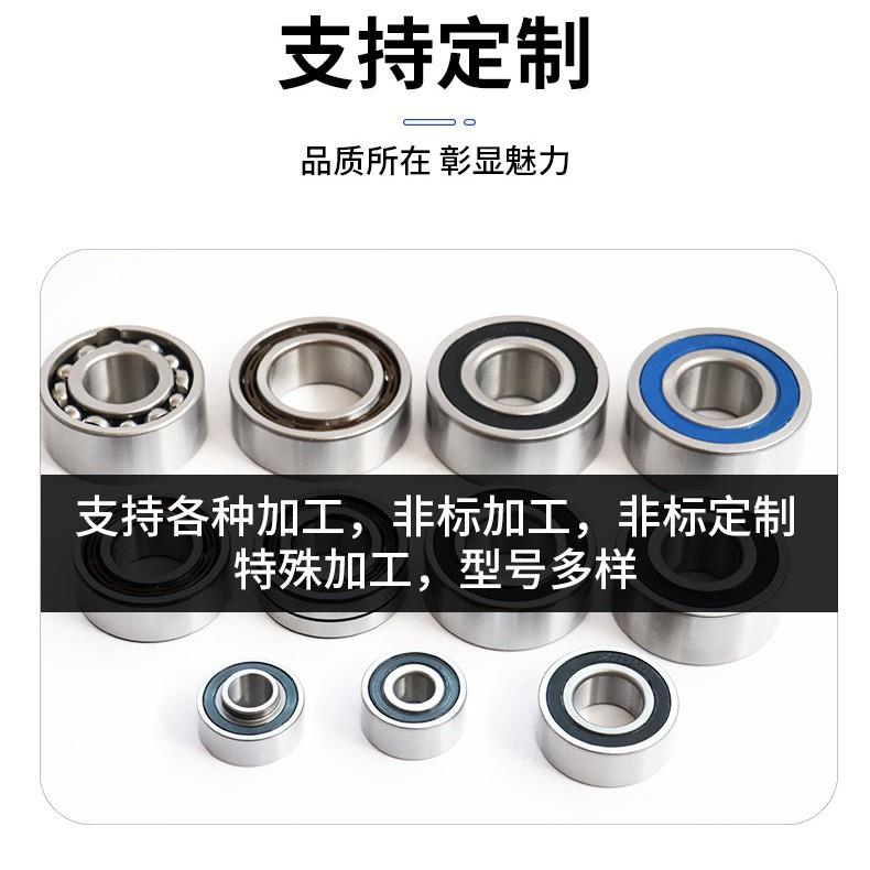 轴承厂角家3217汽机械接球触轴承3056PDY类高精车密双列轴承