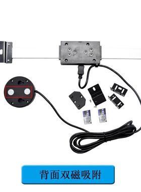 LAN&M/联RIL羽数显标150200300外接数显标尺尺横竖两用机床尺尺